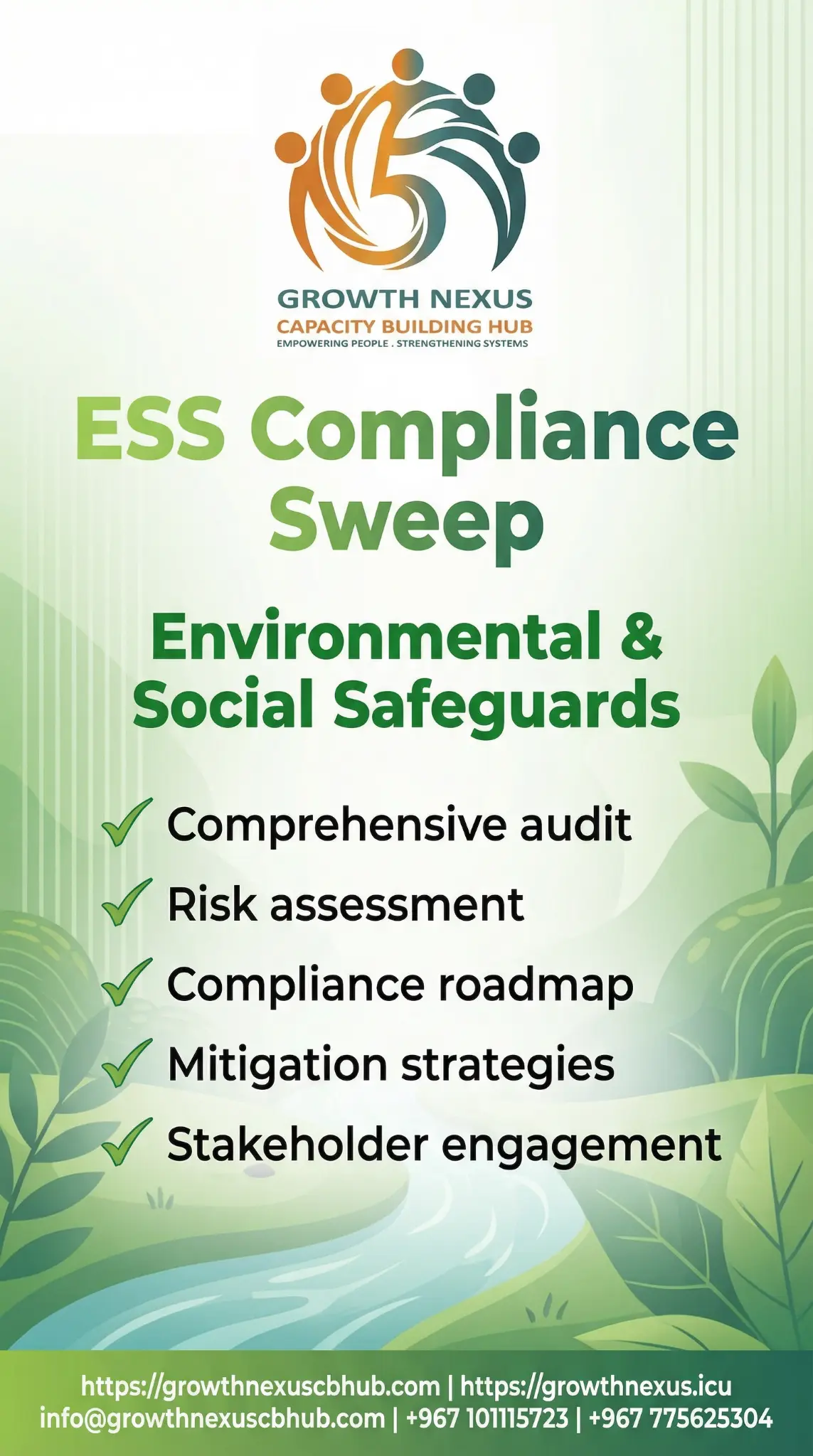 ESS Compliance